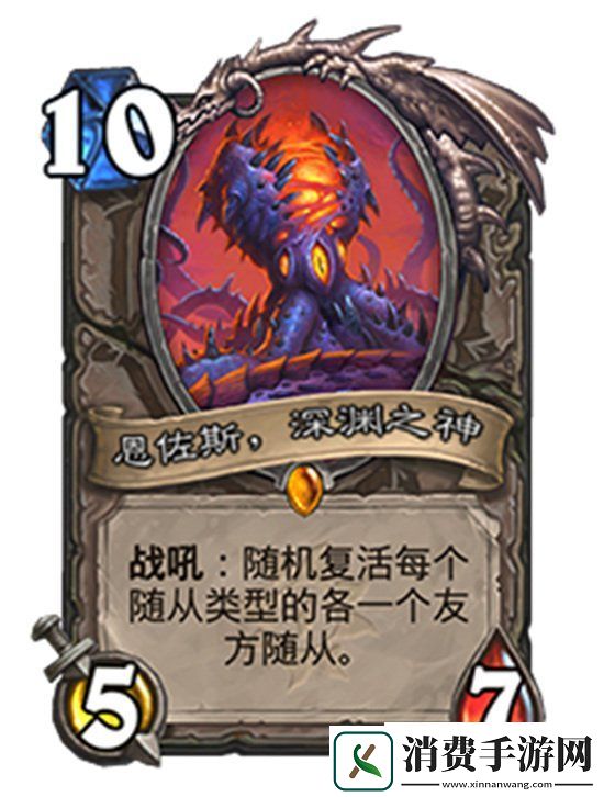 炉石传说暗月马戏团正式亮相参加活动赢免费卡牌包