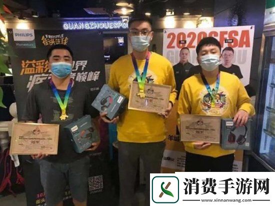 最强新人王街头篮球广州站古道专访