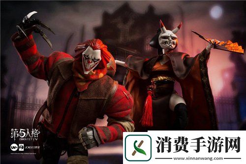 第五人格XUnderverse联名限量版人偶预售