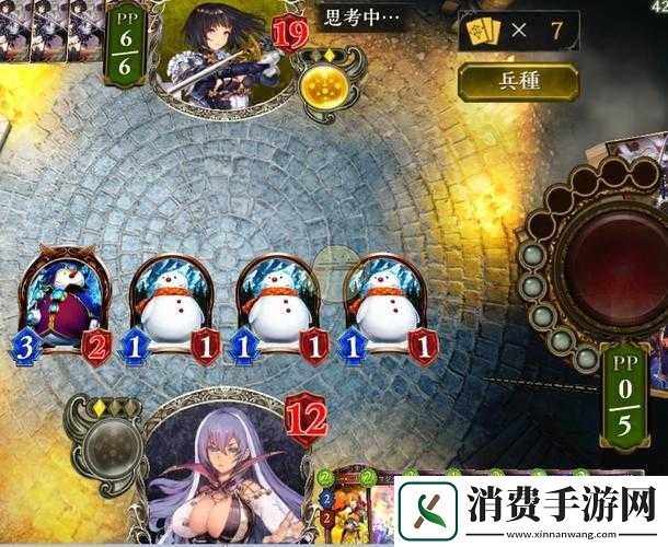 影之诗节奏冥府法卡组分享