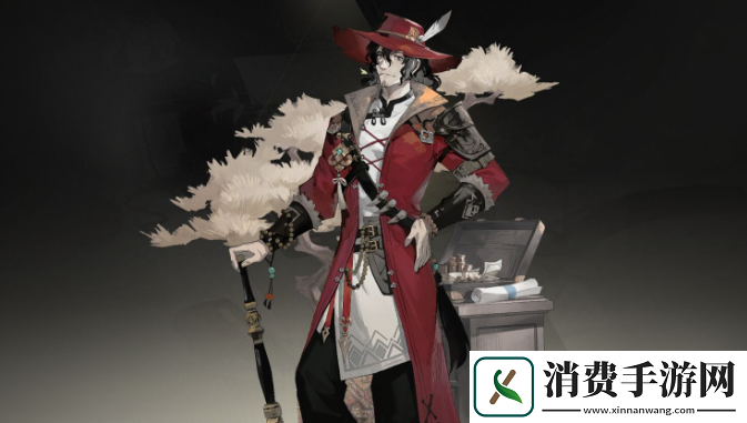 技巧！野火流明白中云怎么样
