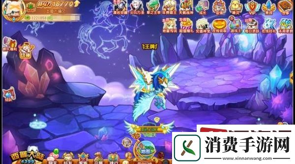 西普大陆手游星空幻境在哪里