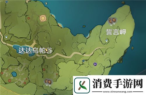 原神松果在哪采集