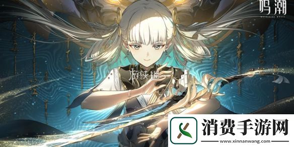 详细解密！鸣潮龙山狼无情兽成就达成攻略