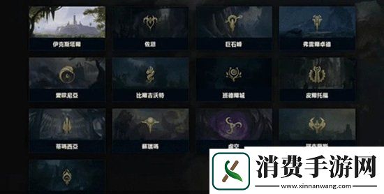 LOL手游国服什么时候内测lol手游国服11月28日内测开启