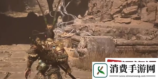 黑神话悟空身外身法怎么获得