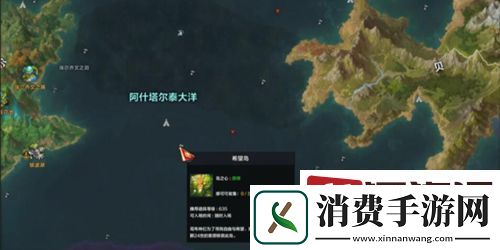 命运方舟希望岛进不去怎么办