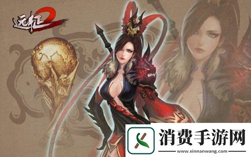 远征2手游终极测试来袭兄弟携手共出征