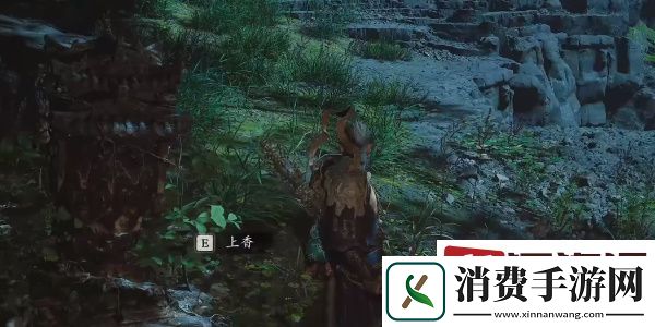 黑神话悟空盘丝洞四张符位置在哪