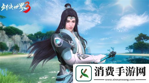剑侠世界3今日公测
