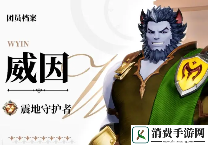 展望！剑与骑士团角色培养攻略