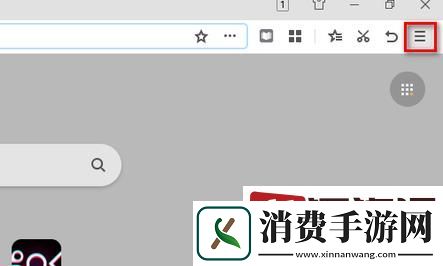 360极速浏览器页保存的密码怎么查看