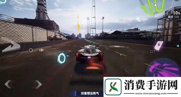 突破困境！极品飞车集结释放氮气方法