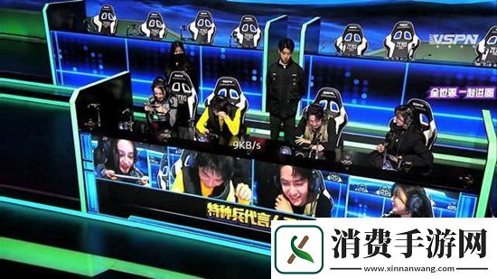 和平精英王一博的账号名字是什么