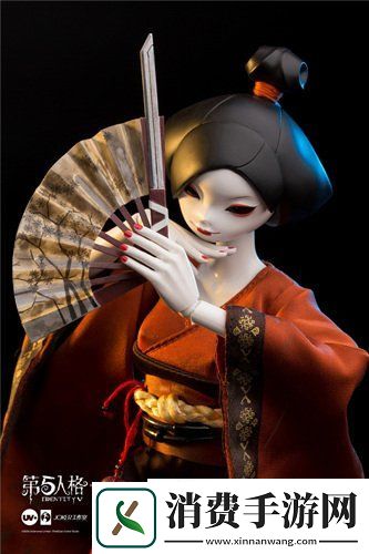 第五人格XUnderverse联名限量版人偶预售