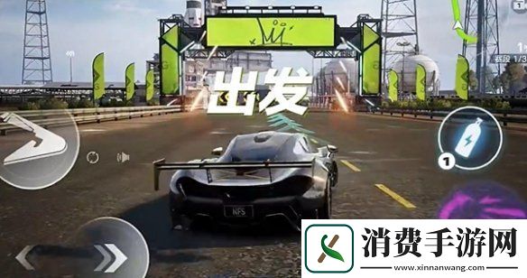 突破困境！极品飞车集结释放氮气方法