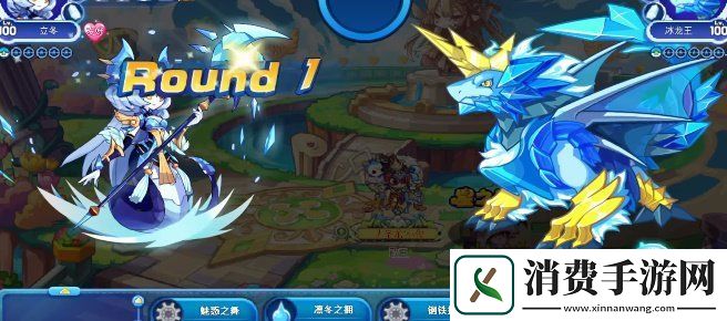 洛克王国星之祈福活动怎么玩星之祈福活动玩法攻略