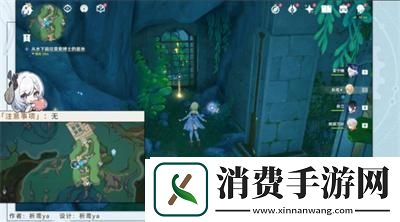 4.2问题与答案任务完成方法介绍
