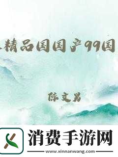 999