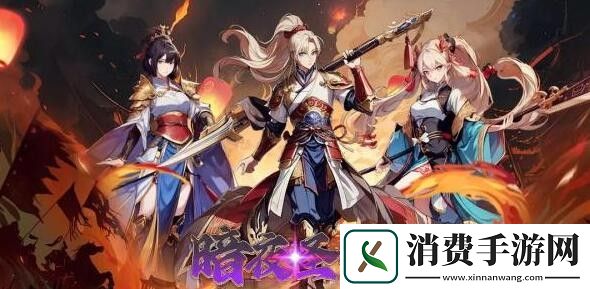暗夜圣徒攻怎么玩