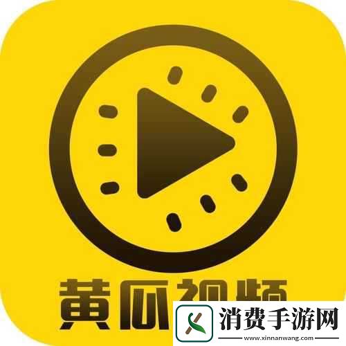成品视频