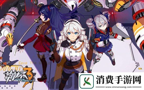 崩坏3断罪影舞服装鬼胄蛇影怎么获得鬼胄蛇影特效一览