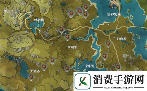 原神松果在哪采集