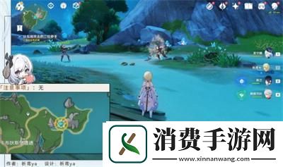 4.2问题与答案任务完成方法介绍