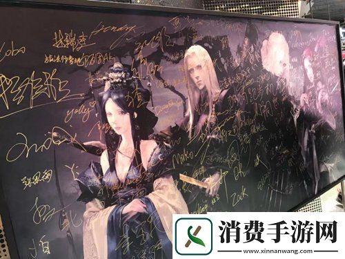 影之刃3公测定档21年1月28日等你入局