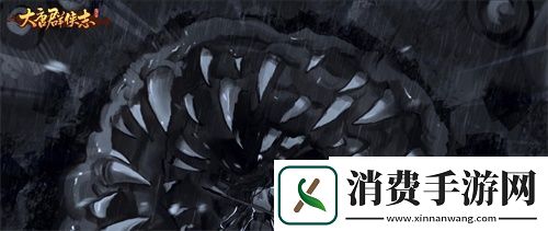 剑网3