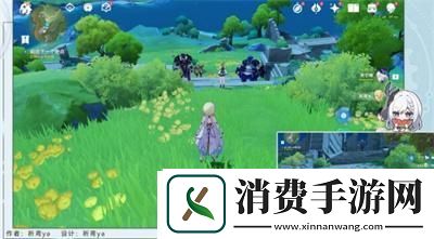 4.2问题与答案任务完成方法介绍