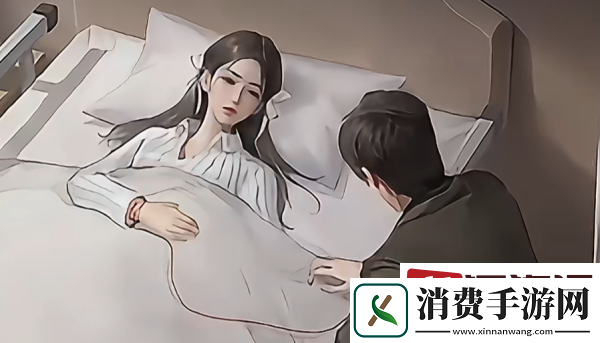 纸嫁衣7杜言她和柳逢泽结局是什么