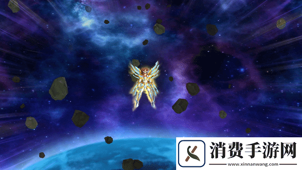 圣斗士星矢