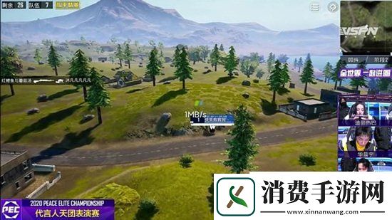 和平精英王一博的账号名字是什么