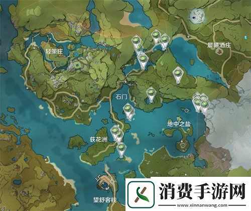 原神莲蓬在哪采集