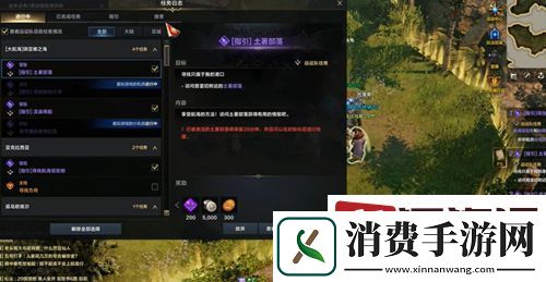 命运方舟希望岛进不去怎么办