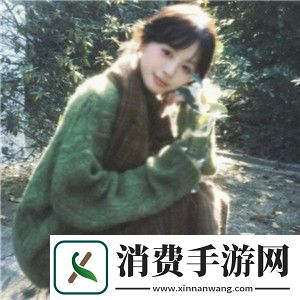 你小声点别让别人听到怎么办