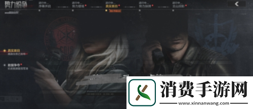 这个五一就玩暗区突围！限定装扮海量福利免费领