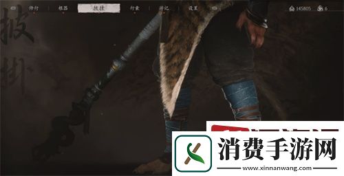 黑神话悟空锦鳞行缠怎么获得