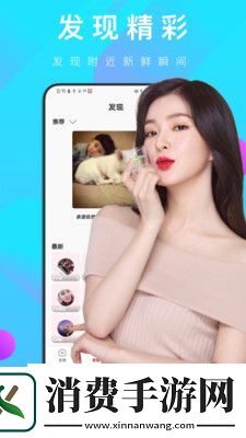 成品PPT网站国外：免费PPT模板与设计技巧