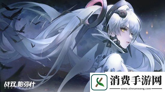 战双帕弥什露娜什么时候出S级构造体露娜登场预告