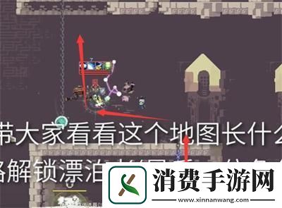 精神神器获得方法介绍