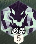 剑与远征启程亡灵眷族瑟西娅介绍
