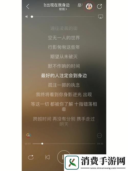 你总说时间还很多是哪首歌