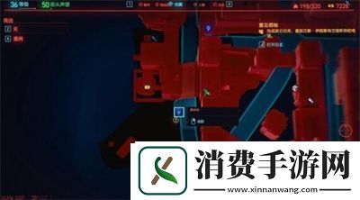 往日之影传说义体购买位置介绍