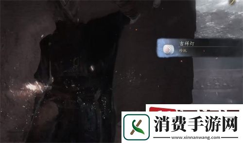 黑神话悟空吉祥灯怎么用