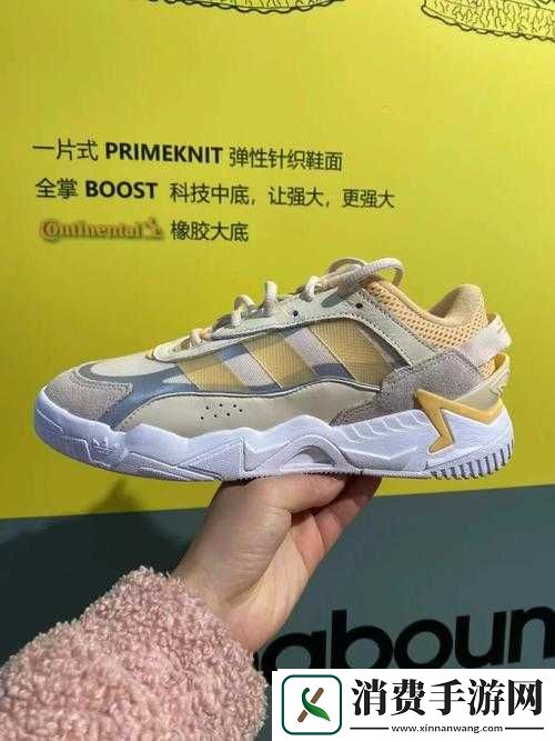 三叶草-GW6781：独特魅力的展现