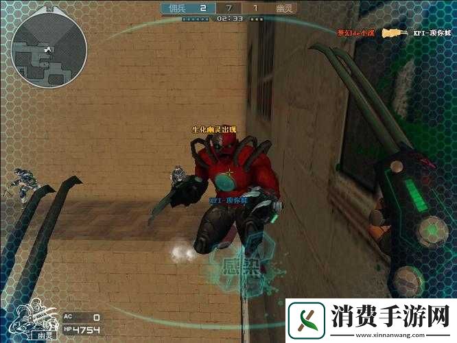 CF手游生化1V12英雄级死神刀僵尸视频
