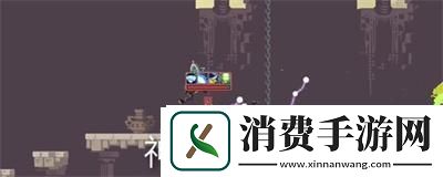 精神神器获得方法介绍