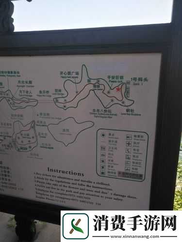 大千世界月亮岛怎么去